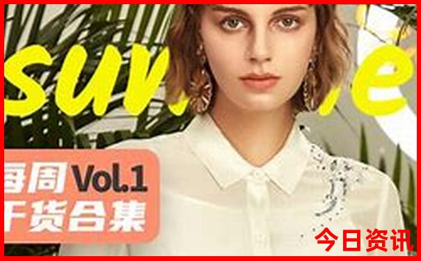 云南小众旅游推荐